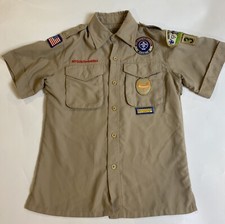 Boy Scouts Of American Shirt Youth Medium Brown Short Sleeve Button Up 275