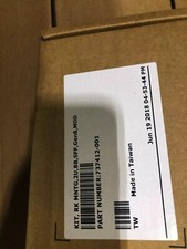 HP RACK RAIL KIT 2U BALL BEARING SFF GEN 8 FOR HP PROLIANT 737412-001