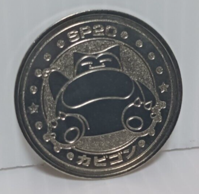 Snorlax) Meiji Coin Pokemon Battle Metal Nintendo Rare Japanese | eBay