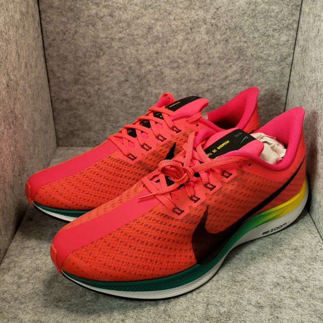 nike pegasus turbo red orbit
