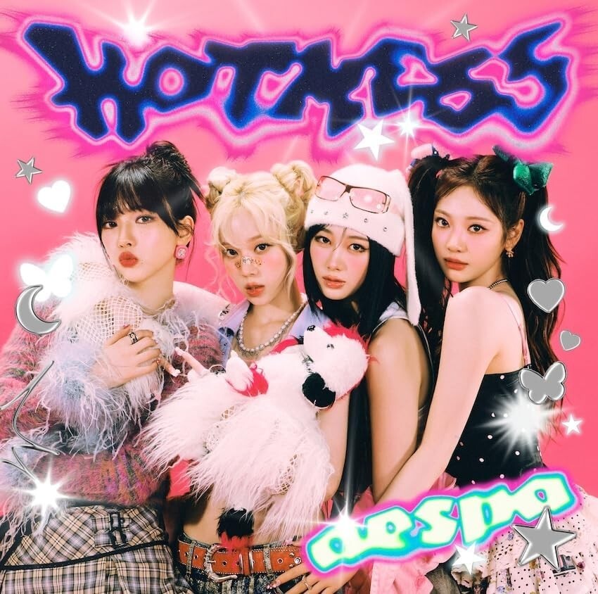 新品未開封 12枚　aespa Hot Mess Poster Ver. Amazon.co.jp: Hot Mess (Poster Ver.) - aespa: ミュージック