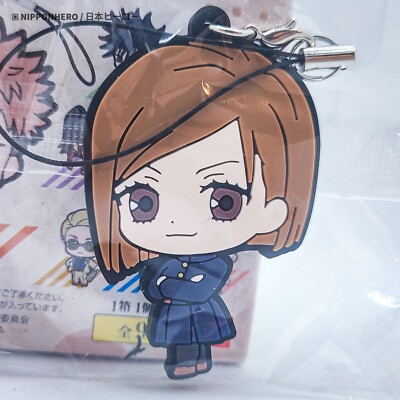 Jujutsu Kaisen NOBARA KUGISAKI Capsule Rubber Mascot Phone Charm