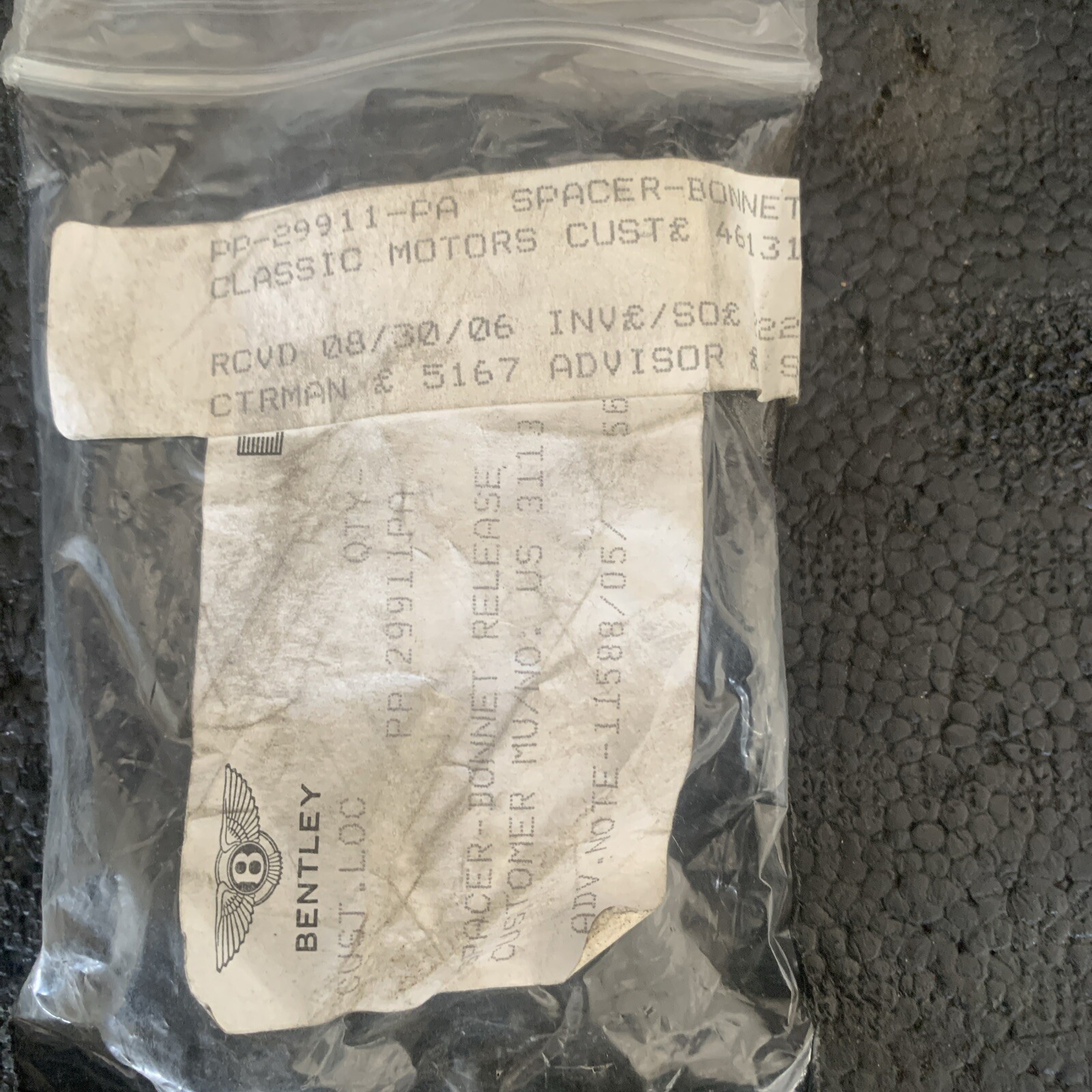 —. BENTLEY / ROLLS ROYCE PP-29911-PA SPACER - BONNET