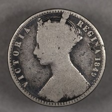 1849 Great Britain Silver Florin