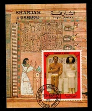  SHARJAH Souvenir Sheet Worldwide lot collection