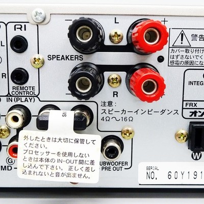 Onkyo A-907X Integrated Stereo Amplifier Transistor Silver Japan