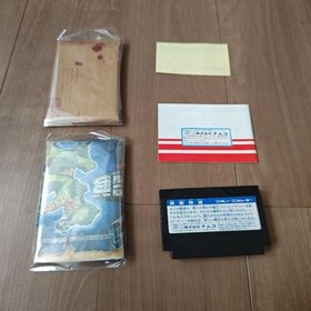Kaijuu Monogatari Famicom FC Japan Import Complete with Map and Letter