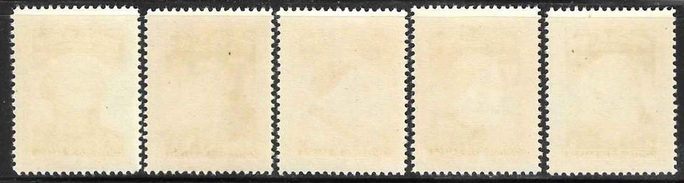 Selos do Panamá 1956 SC# 403A-403E 'Pope's' MNH - Imagem 2 de 2