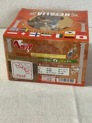 Hetalia Axis Powers Metal Charm Collection A Box Collectible
