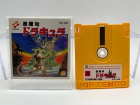AKUMAJOU DRACULA Castlevania Famicom Disk System FDS With Case & Manual FDS0103