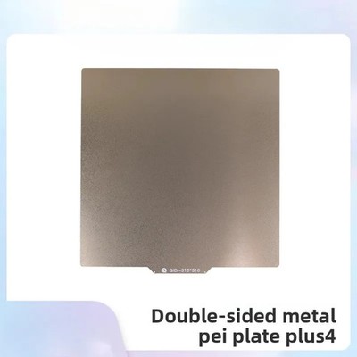 original QIDI 3D printer double-sided metal PEI plate [Suitable for Plus 4]