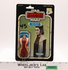 Princess Leia Bespin Gown 31 Back-B Star Wars ESB 1980 Kenner Figure NEW SEALED