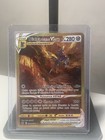 CARTE POKEMON DIALGA ORIGINEL VSTAR GG68/GG70 FR ULTRA EB ZÉNITH SUPRÊME - NM+