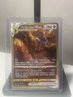 CARTE POKEMON DIALGA ORIGINEL VSTAR GG68/GG70 FR ULTRA EB ZÉNITH SUPRÊME - NM+