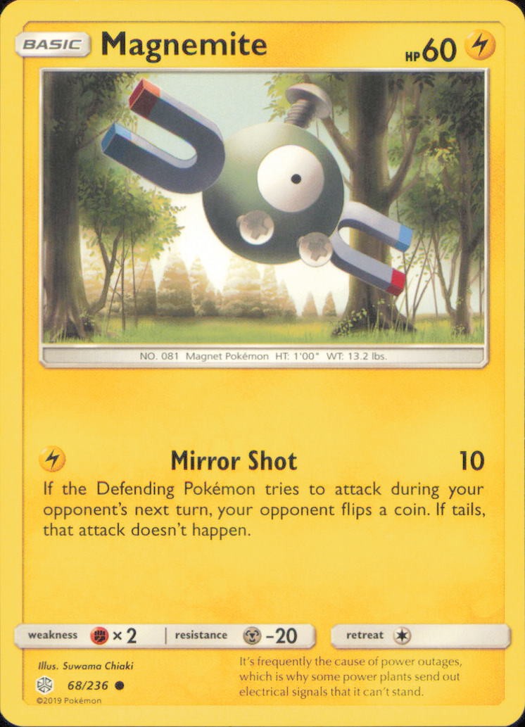 Pokemon Cosmic Eclipse Choose your card! English Free Shipping