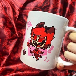 Alastor Mug | eBay