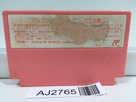 AJ2765 Kirby Kirby's Adventure Nintendo Famicom NES Japan