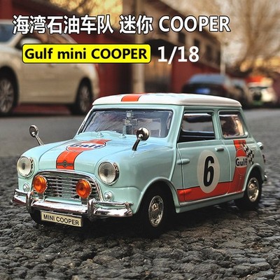 Motormax1:18  Mini Cooper Simulation Alloy Car Model Ornament Gulf Oil Car 