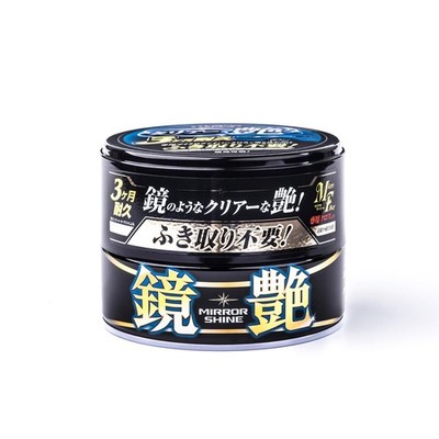 Paint Sealer Paint Car Soft99 Mirror Shine Wax Dark 200g