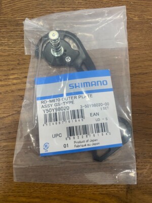 Shimano RD-M670-GS Außenplatte - mittlerer Käfig - Y50Y98020 - M610, M781