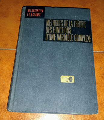 Lavrentiev Chabat Methods of the Theory of Functions of a Complex Variable