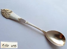 Serving Spoon/ Serving Spoon/ Cream Spoon/ Spoon 800 Silver Around 1900 G515