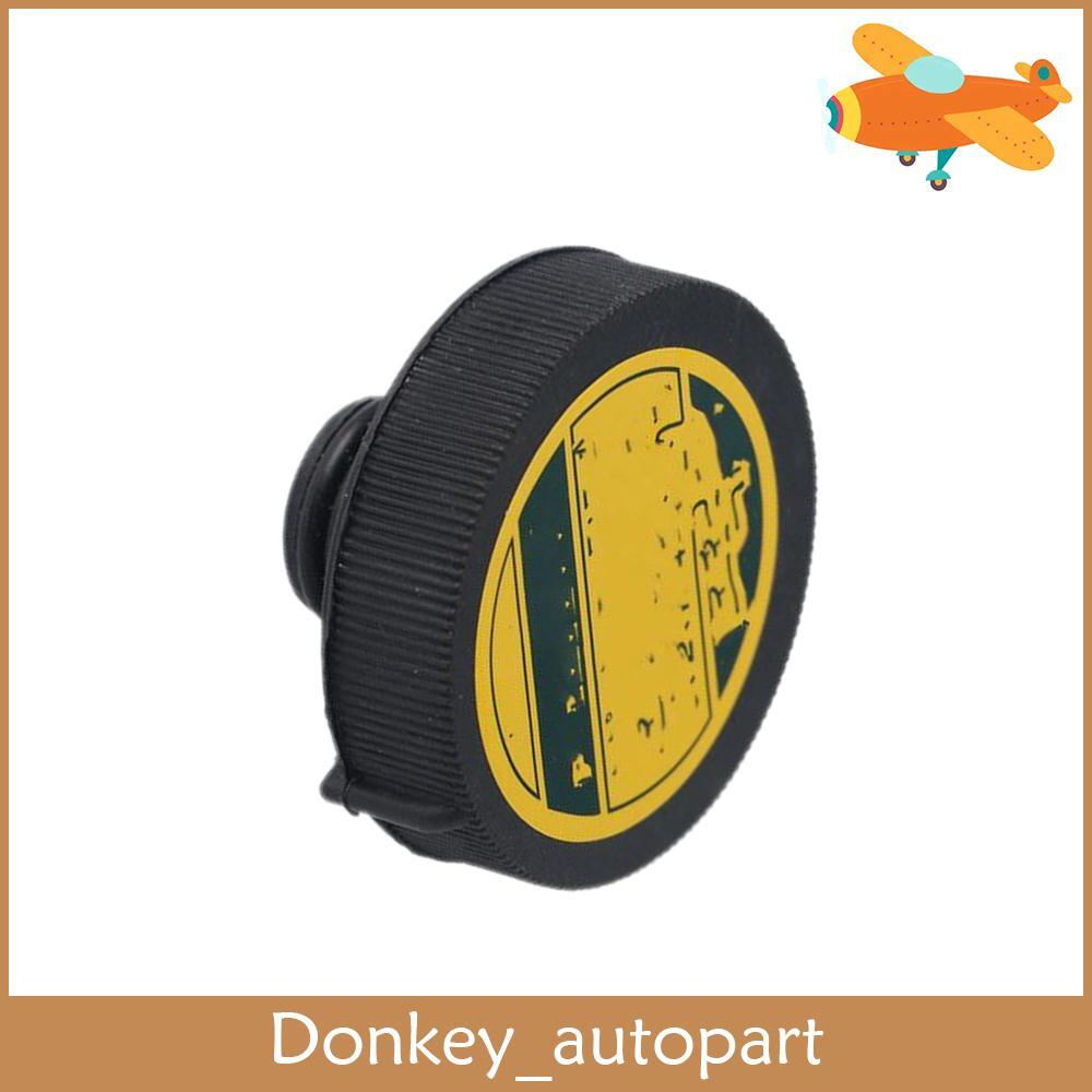 Toyota Rav4 Radiator Cap Radiator Coolant Recovery Tank Cap Fits For Toyota RAV4 Lexus LS460 ...