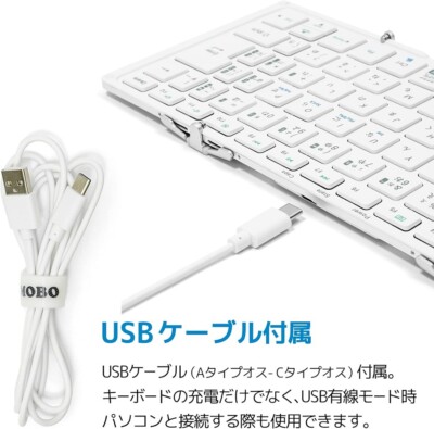 Mobo Keyboard MOBO Keyboard2 Bluetooth 5.1 Japanese layout USB-C