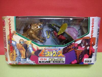 Transformers Beast Wars VS-34 RANDY VS CRAZY BOLT Figure set