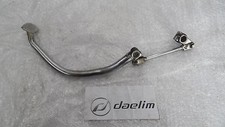DAELIM VC 125 ADVANCE BREMSHEBEL HEBEL BREMSE FUSSBREMSE PEDAL HI. #R5250