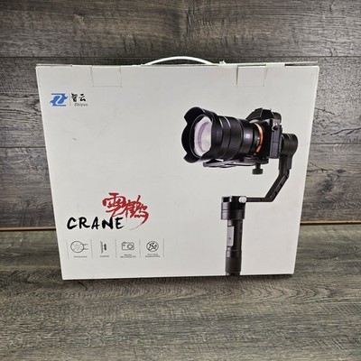 Zhiyun Crane V2 3-Axis Handheld Gimbal Stabilizer Black - Sony Canon Lumix Nikon