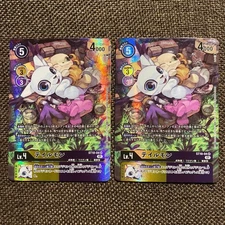 Digimon Card Game Tailmon Parallel 2 Cards, , Playable Condition