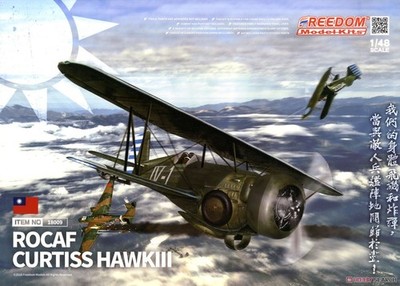 FREEDOM 18009 1/48scale ROCAF HAWK-lll Plastic model kit