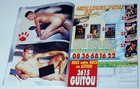 Bild 4 von 19