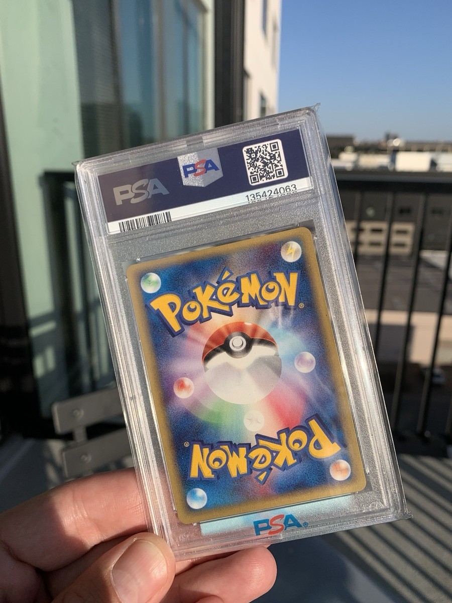 Articuno 045/048 Pokemon Web Holo (Japanese) for sale online | eBay
