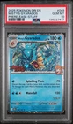 Misty's Gyarados Prerelease-Staff Pokemon Dri En-Destined Rivals 049/182 PSA 10