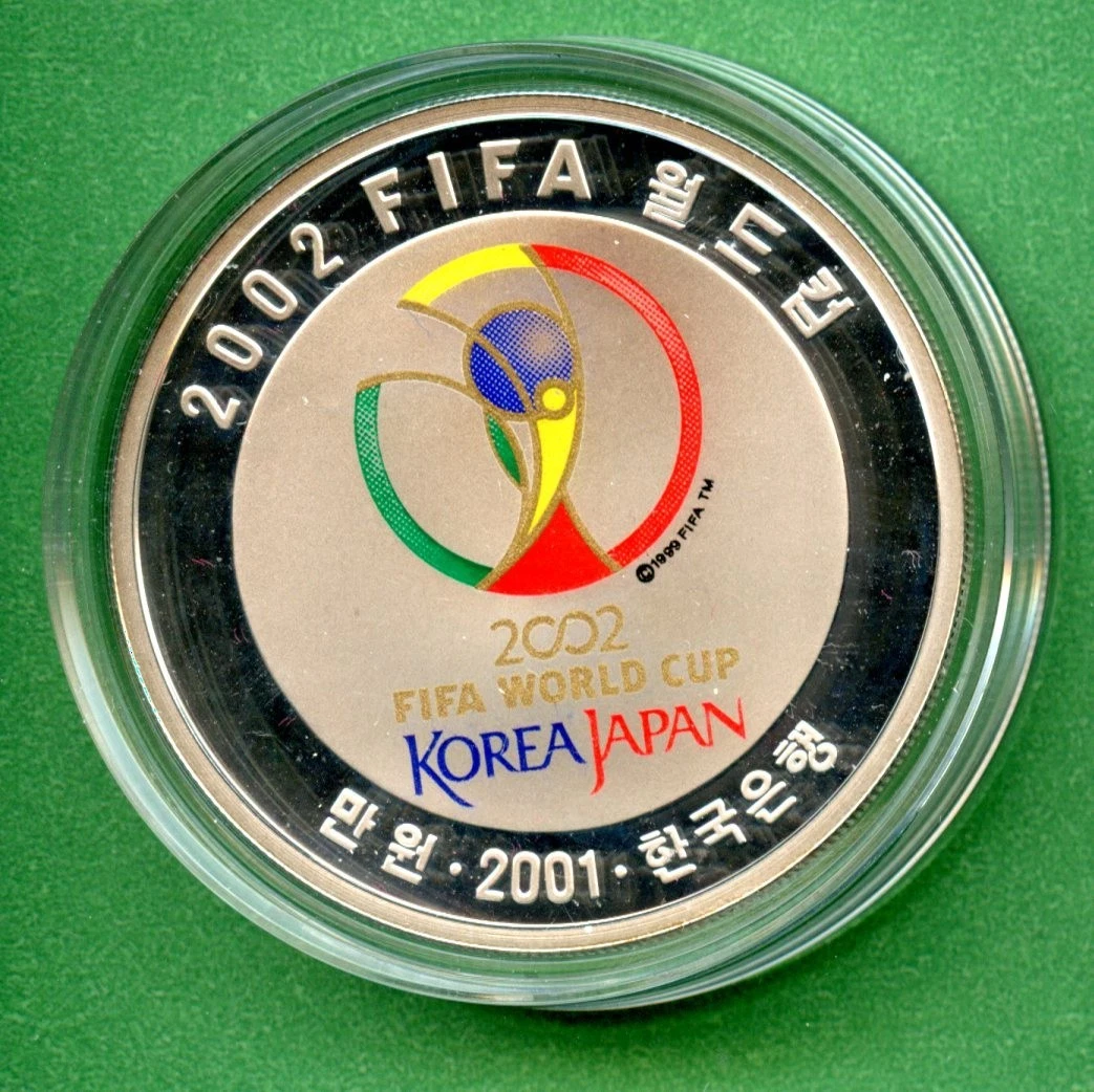 Uncirculated 2002 Korean Coins for sale | eBay