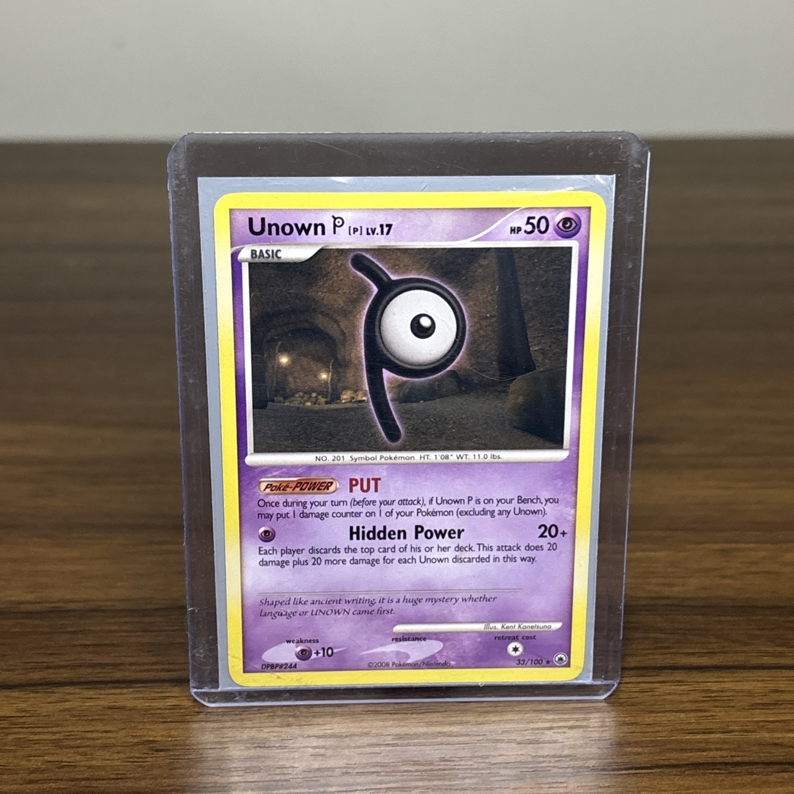 Unown P 33/100 Majestic Dawn | Regular Non Holo Pokemon Card
