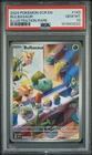 Pokémon Bulbasaur Stellar Crown Illustration Rare Card 143/142 PSA 10
