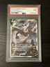 Lugia V Alt Full Art Holo 186/195 Sword & Shield Silver Tempest Pokemon PSA 9