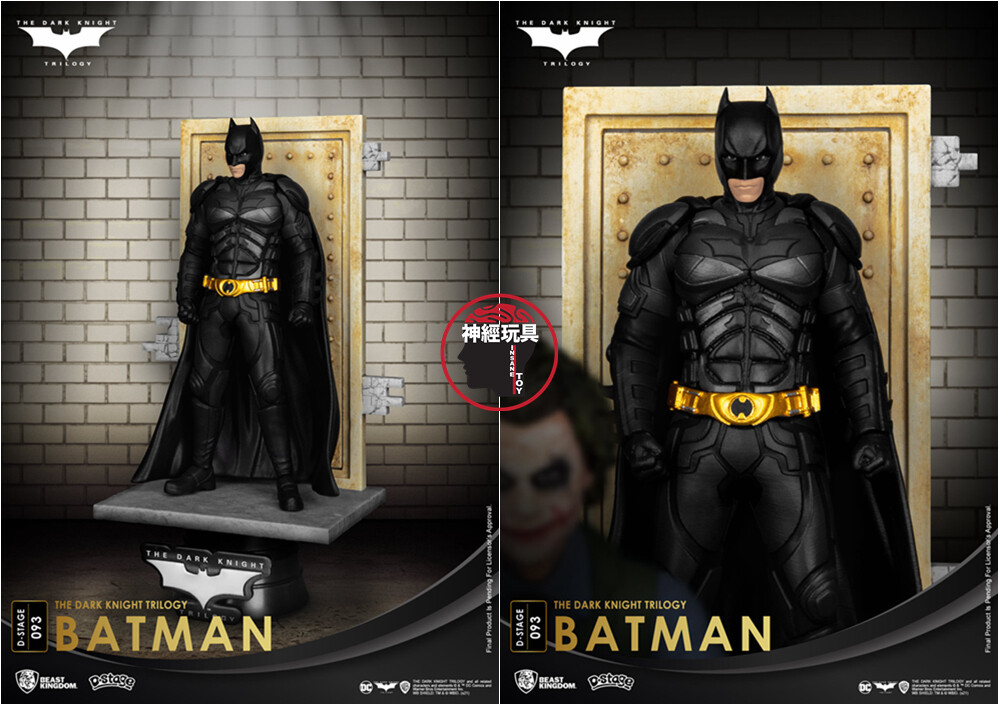 BEAST KINGDOM D-stage DS-093 DC The Dark Knight Trilogy-Batman