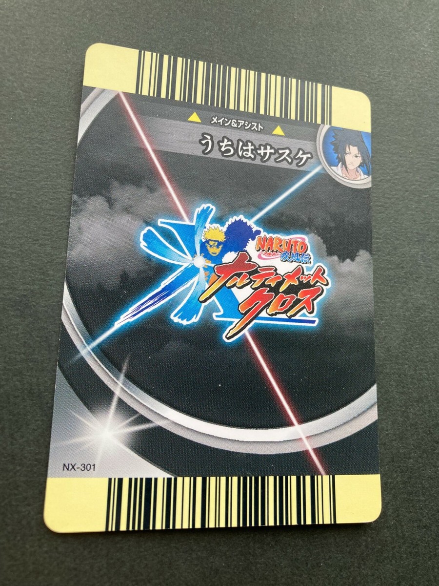 Sasuke Uchiha NARUTO Ultimate Cross NX-301 Shippuden Data Carddass