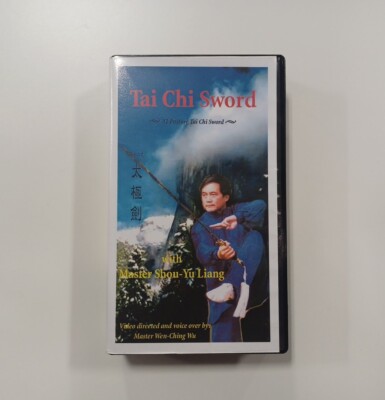 Tai Chi Sword Master Shou-Yu Lang VHS 1999