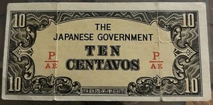 PHILIPPINES 🇵🇭 10 CENTAVOS 1942 OCCUPATION WWII -JAPANESE GOVERNMENT P# 104