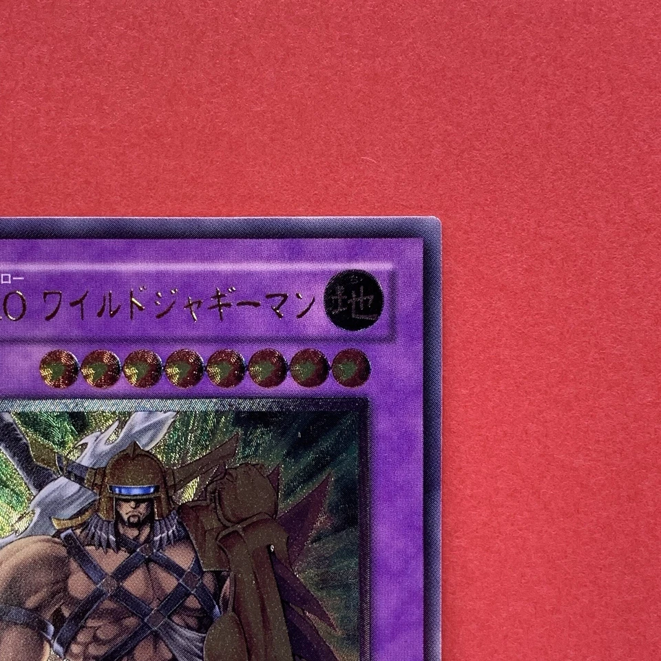 Elemental Hero Wildedge EEN-JP035 Ultimate Rare YuGiOh teka - Image 3 of 4