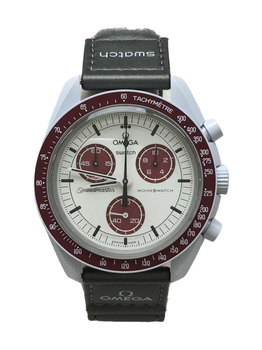 Omega X Swatch Moonswatch Mission To Pluto 42mm Quartz Men's Watch