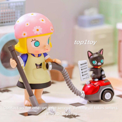 POP MART x MOLLY A Boring Day with Molly Maid for A Day Mini