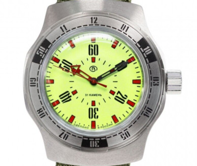 Vostok Amphibia 16032V Watch Automatic Pripyat Chernobyl Yellow | eBay