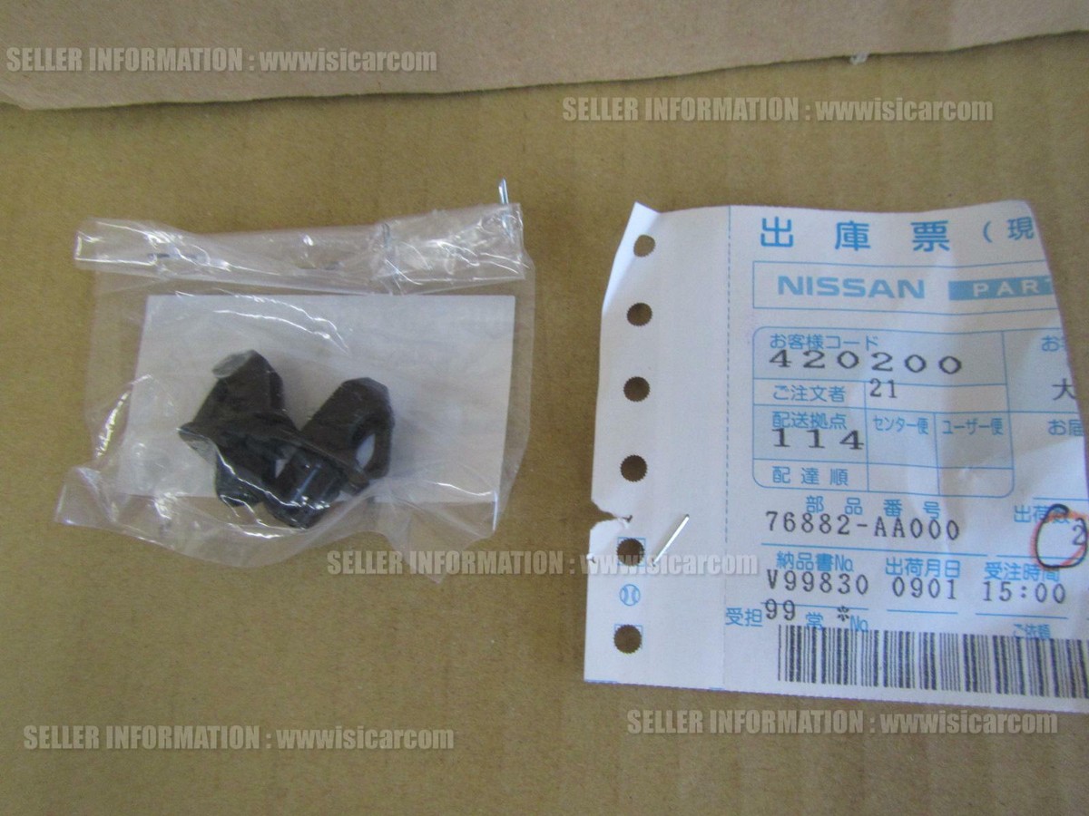 ⭐︎ No.T2 No.T9 ZSPEC T-Top Handle Finisher Set for Nissan Z32