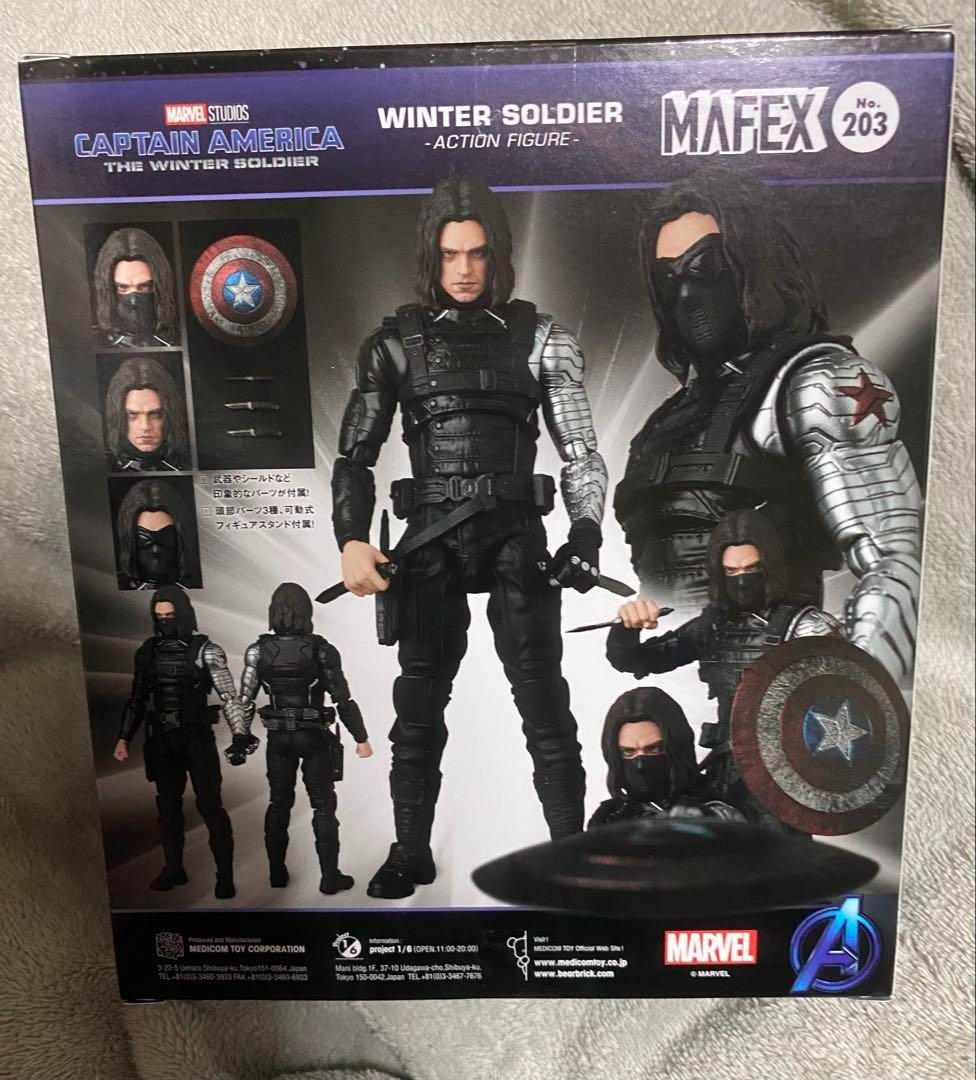 クロ　メディコムトイ MAFEX ウィンター・ソルジャー Medicom Toy MAFEX No.203 WINTER SOLDIER PVC Figure | eBay